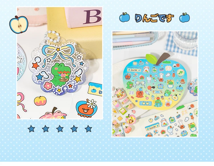 1 PC Apple Paradise Series Kawaii Cartoon Stickers DIY Diary Album Scrapbook Planner Handbook Aesthetic Supplies