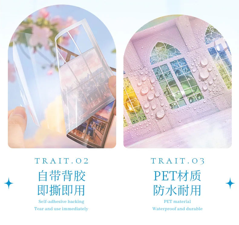 10pcs Kawaii Stationery Stickers The scenery outside the window Diary Junk Journal Planner Decorative Sticker Scrapbooking