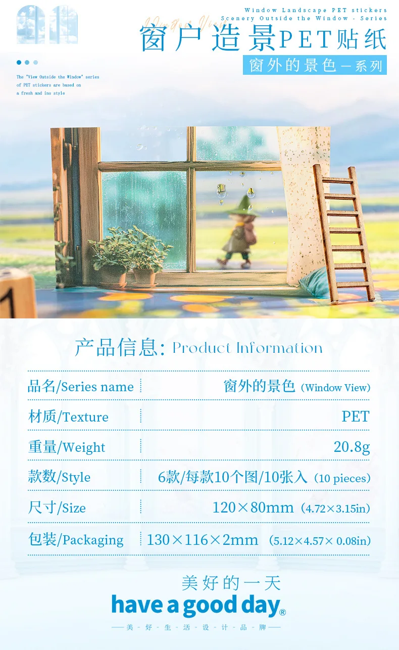 10pcs Kawaii Stationery Stickers The scenery outside the window Diary Junk Journal Planner Decorative Sticker Scrapbooking