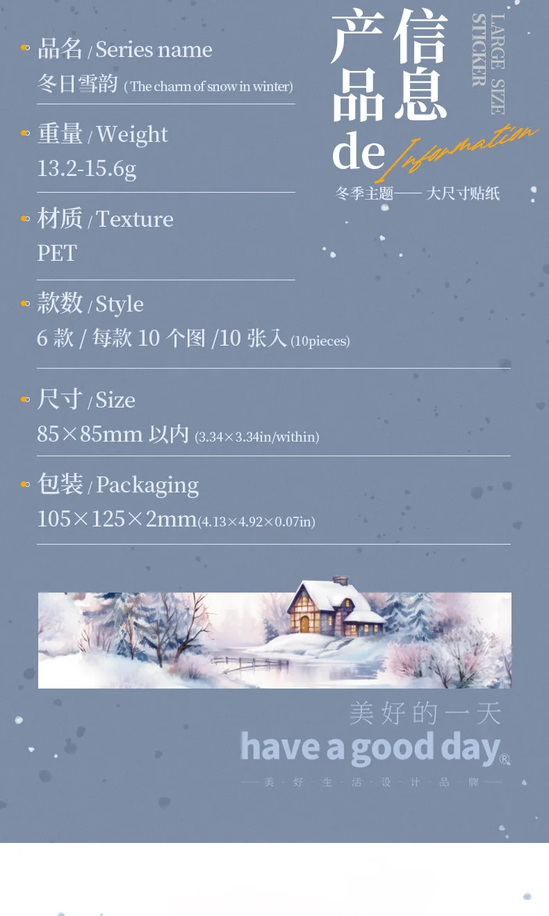 10pcs/lot Kawaii Stationery Stickers Winter Snow Rhythm Diary Planner Decorative Sticker Scrapbooking Journal Sticker
