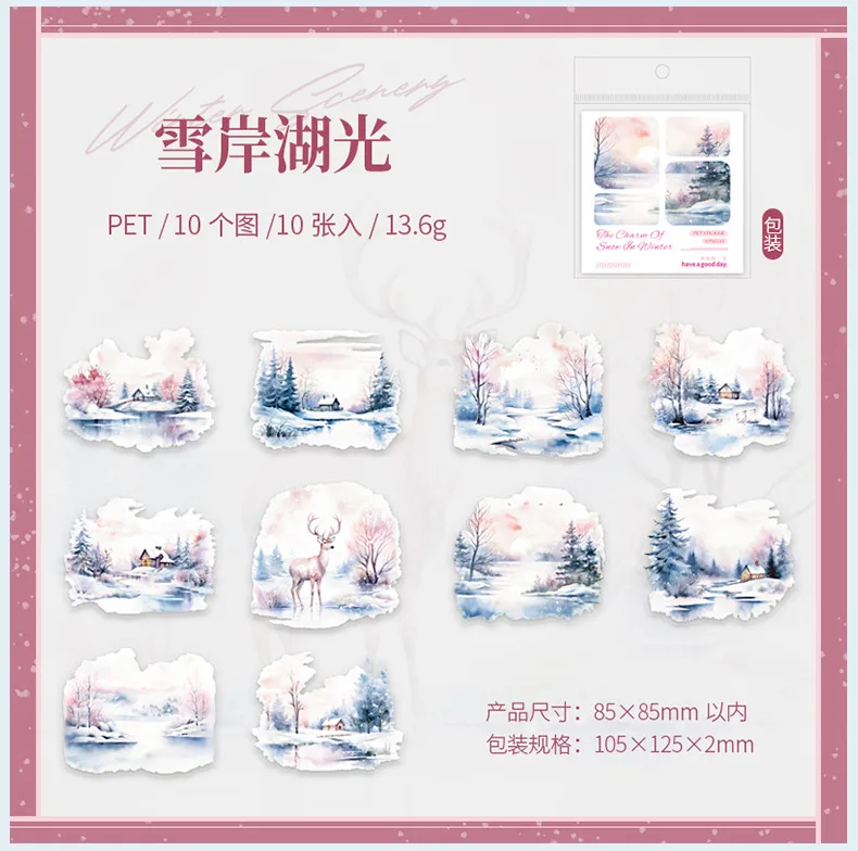 10pcs/lot Kawaii Stationery Stickers Winter Snow Rhythm Diary Planner Decorative Sticker Scrapbooking Journal Sticker