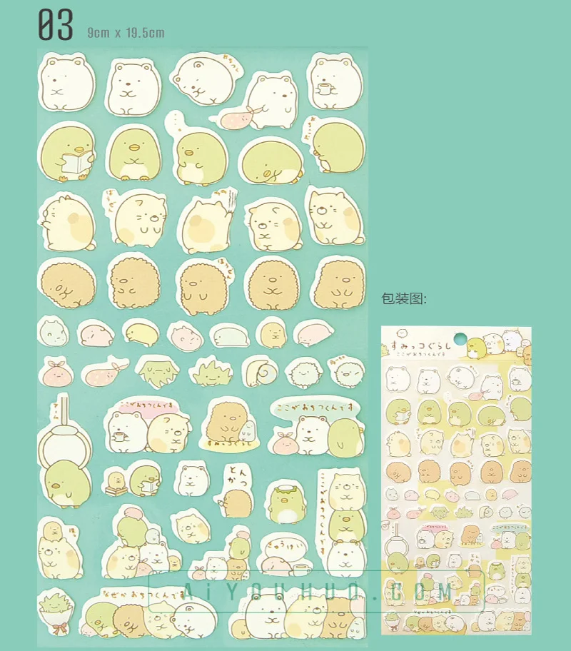 1PCS Kawaii Cartoon Animal Watermelon Sticker Hand Account Diary DIY Decoration Stationery Sticker
