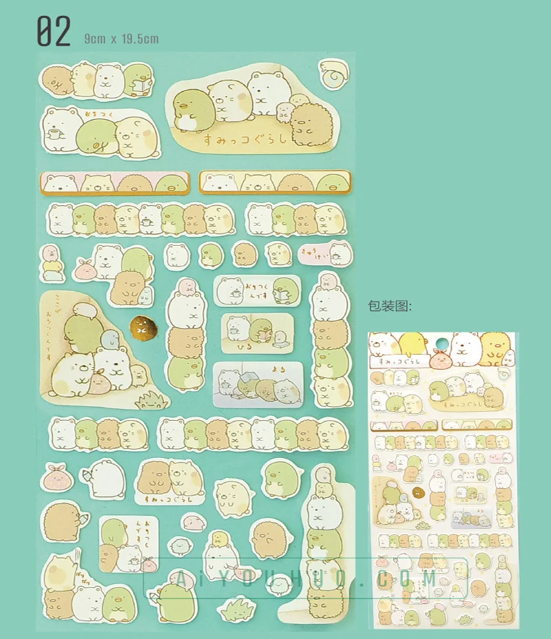 1PCS Kawaii Cartoon Animal Watermelon Sticker Hand Account Diary DIY Decoration Stationery Sticker