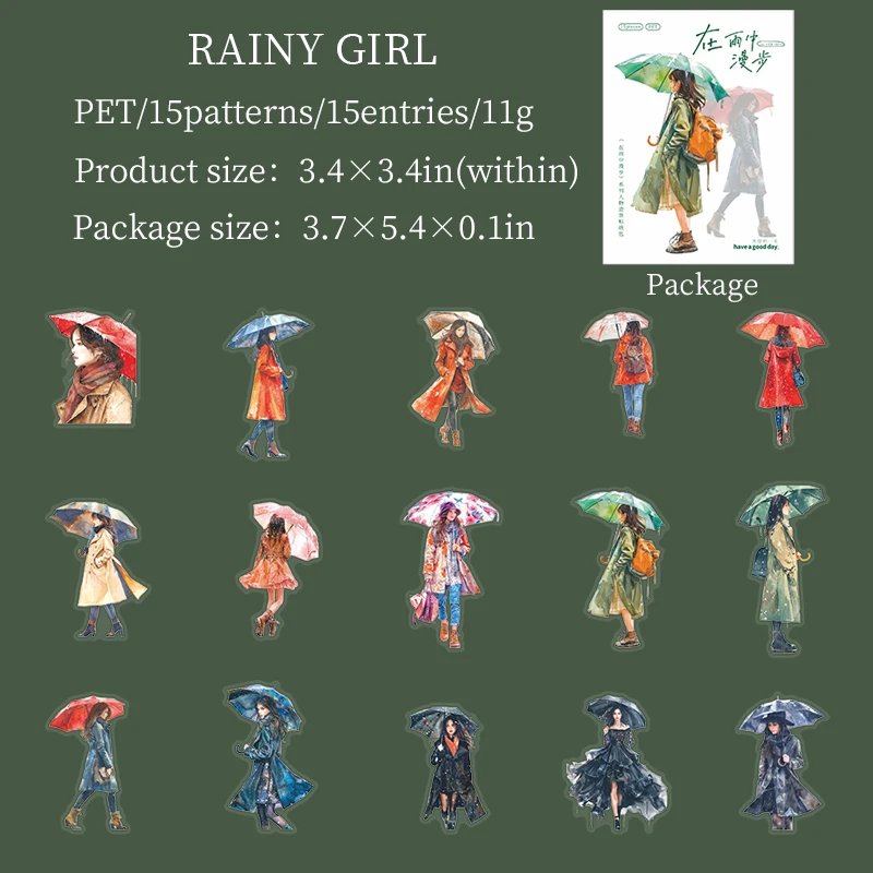 JIANWU A Walk in The Rain Series Vintage Character Landscaping PET Sticker Creative DIY Journal Material Collage Stationery