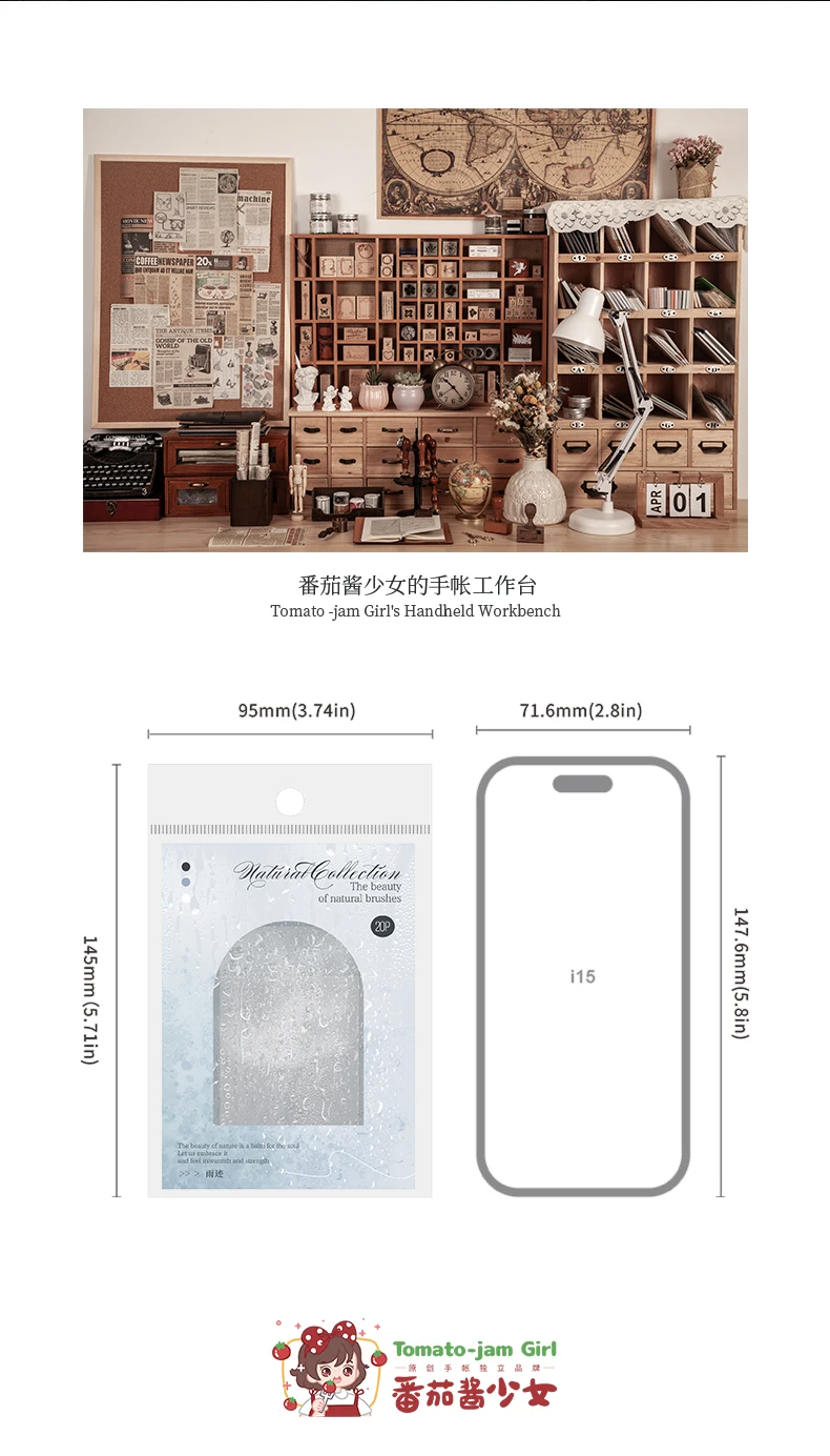 20pcs Retro Ins Natural Weather Element PET Sticker Creative Journal Decoration DIY Diary Scrapbook Aesthetic Stationery Sticker