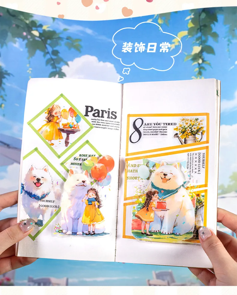 10pcs/1lot Kawaii Stationery Stickers Lily's beloved pet world Decorative Mobile Stickers Scrapbooking DIY Craft Stickers