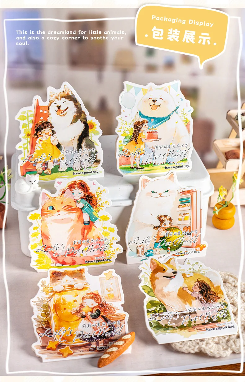 10pcs/1lot Kawaii Stationery Stickers Lily's beloved pet world Decorative Mobile Stickers Scrapbooking DIY Craft Stickers