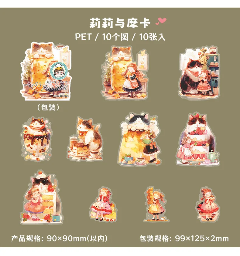 10pcs/1lot Kawaii Stationery Stickers Lily's beloved pet world Decorative Mobile Stickers Scrapbooking DIY Craft Stickers