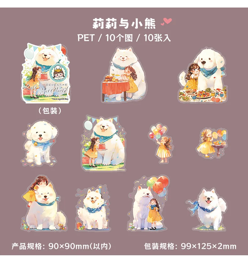 10pcs/1lot Kawaii Stationery Stickers Lily's beloved pet world Decorative Mobile Stickers Scrapbooking DIY Craft Stickers