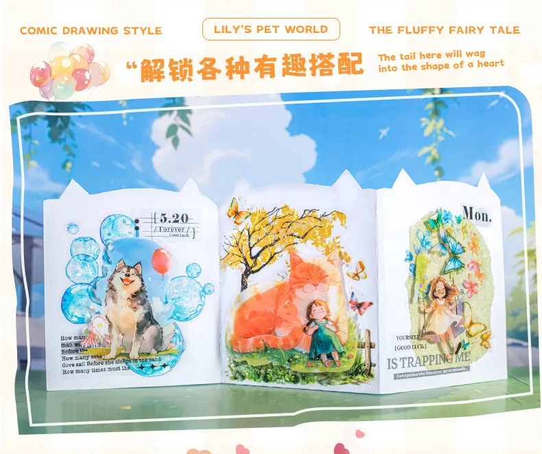 10pcs/1lot Kawaii Stationery Stickers Lily's beloved pet world Decorative Mobile Stickers Scrapbooking DIY Craft Stickers