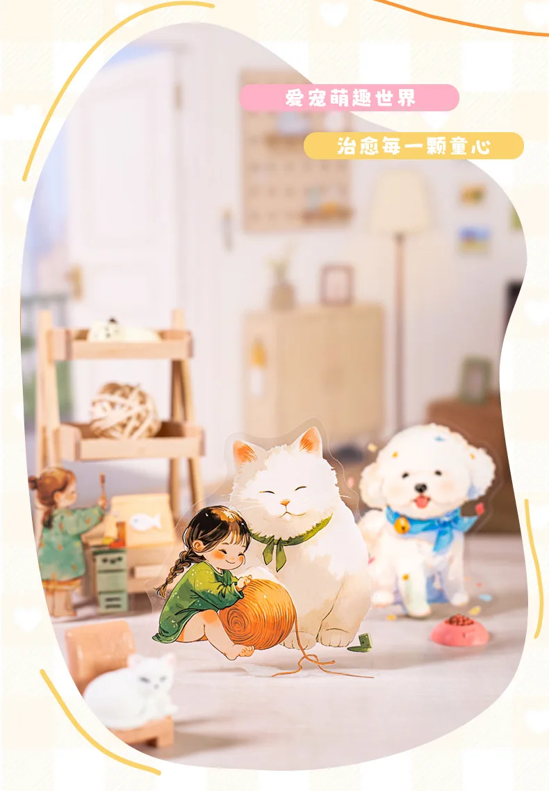 10pcs/1lot Kawaii Stationery Stickers Lily's beloved pet world Decorative Mobile Stickers Scrapbooking DIY Craft Stickers