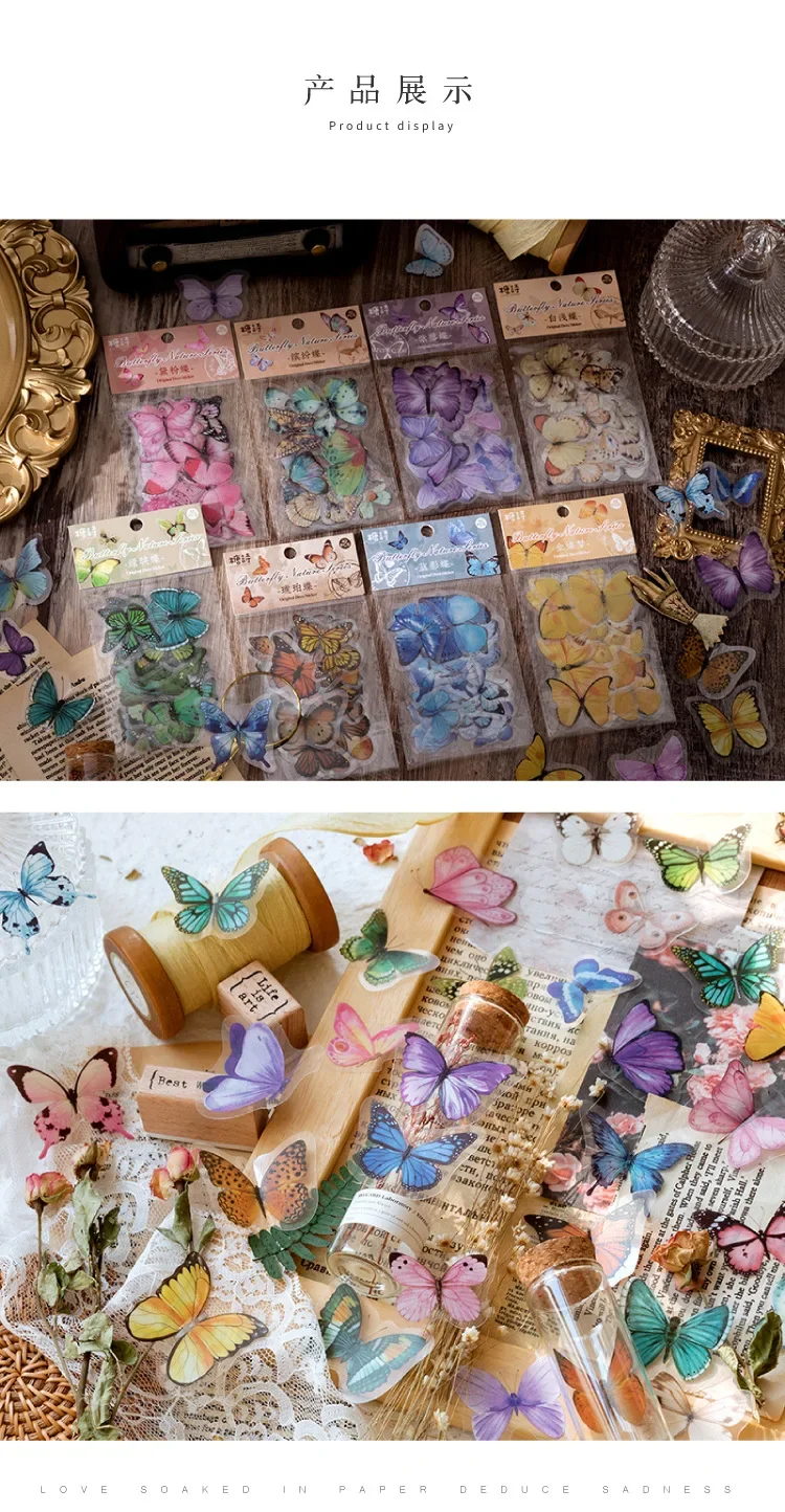 40PCS PET Cute Vintage Butterfly Stickers Eco-Friendly for Laptop Junk Journal Scrapbooking Aesthetic Pack