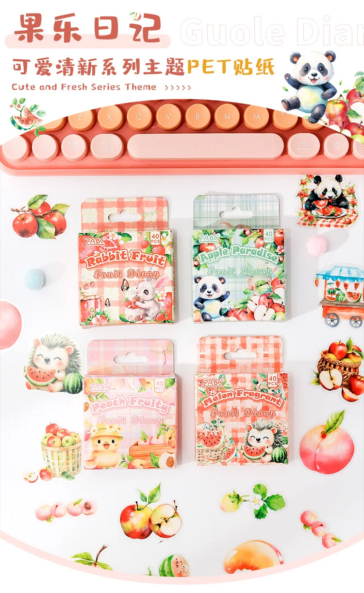 40Pcs/Set Fruit Aroma Fills The Garden Series Vintage Flower Material Collage Sticker Creative DIY Journal Stationery
