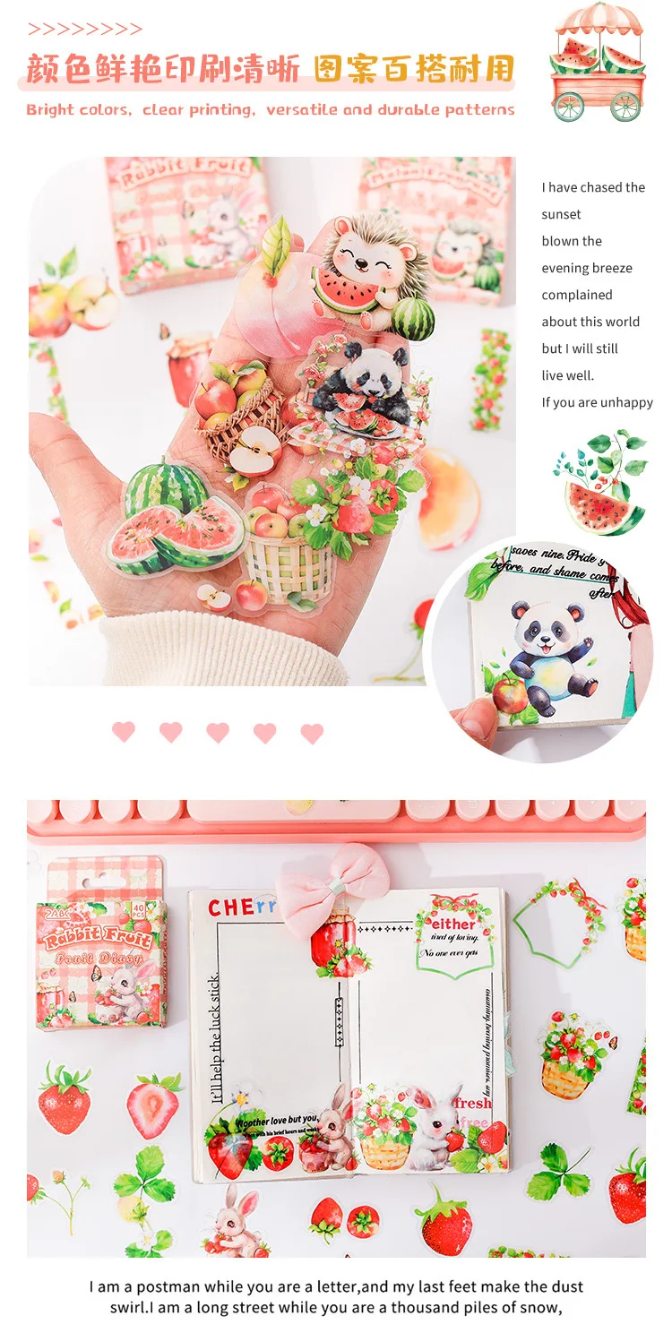 40Pcs/Set Fruit Aroma Fills The Garden Series Vintage Flower Material Collage Sticker Creative DIY Journal Stationery