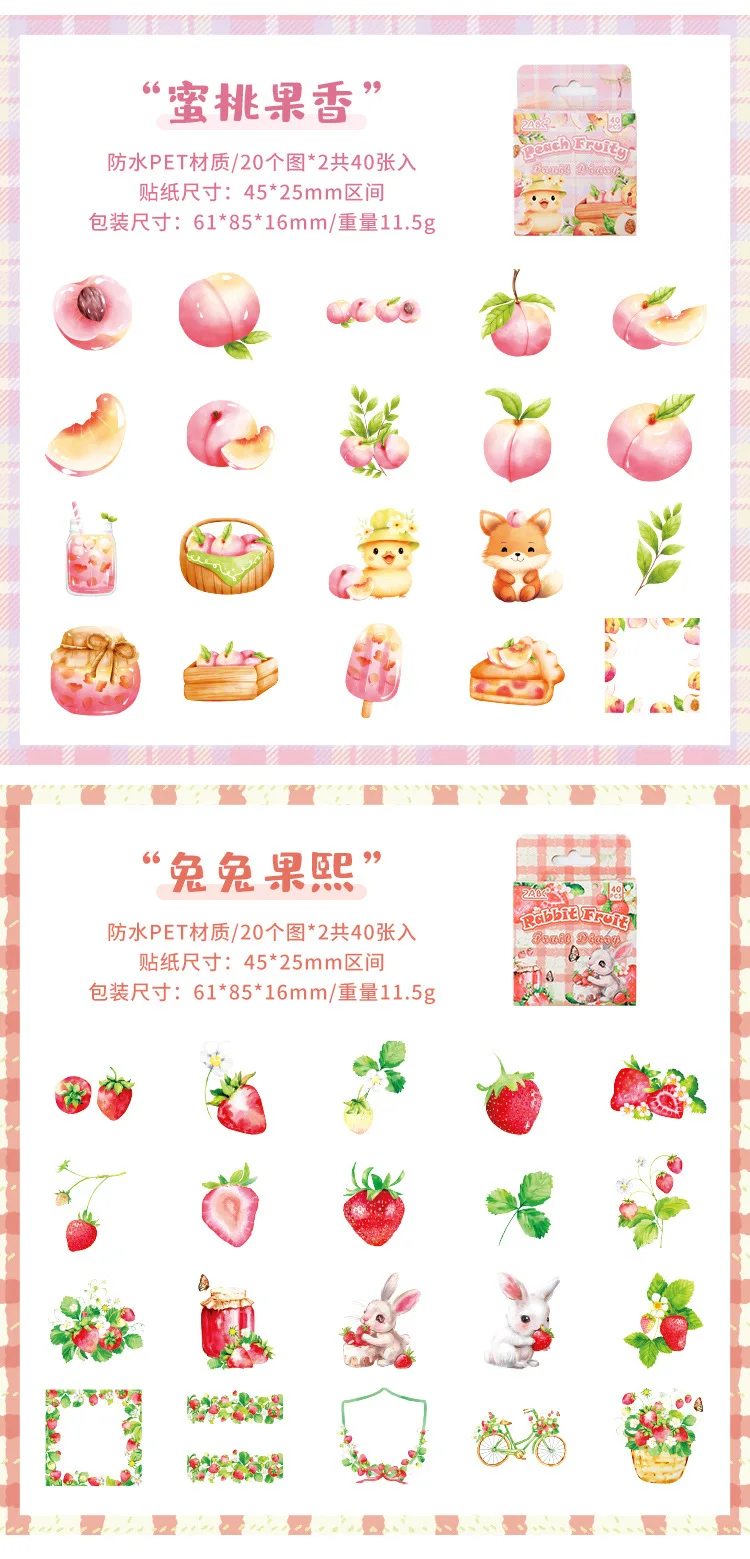 40Pcs/Set Fruit Aroma Fills The Garden Series Vintage Flower Material Collage Sticker Creative DIY Journal Stationery
