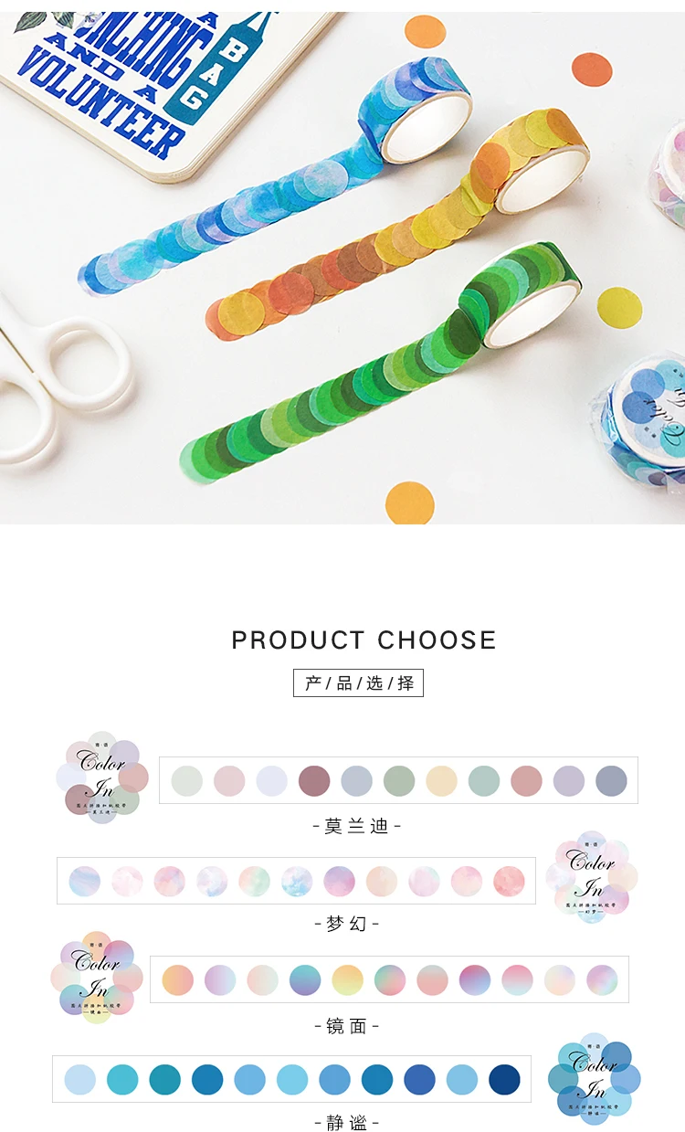 100pcs/roll Colorful Polka Washi Paper Collage Round Stickers Tape Dot Decoration Hand Account Stickers