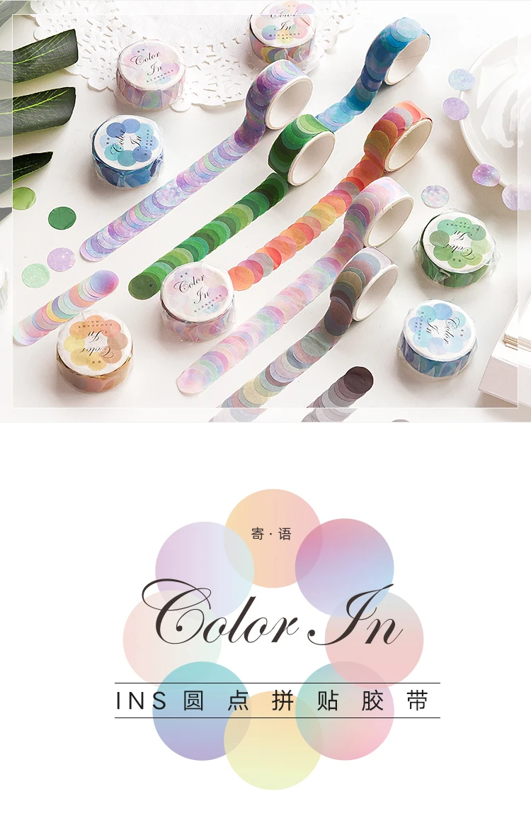 100pcs/roll Colorful Polka Washi Paper Collage Round Stickers Tape Dot Decoration Hand Account Stickers