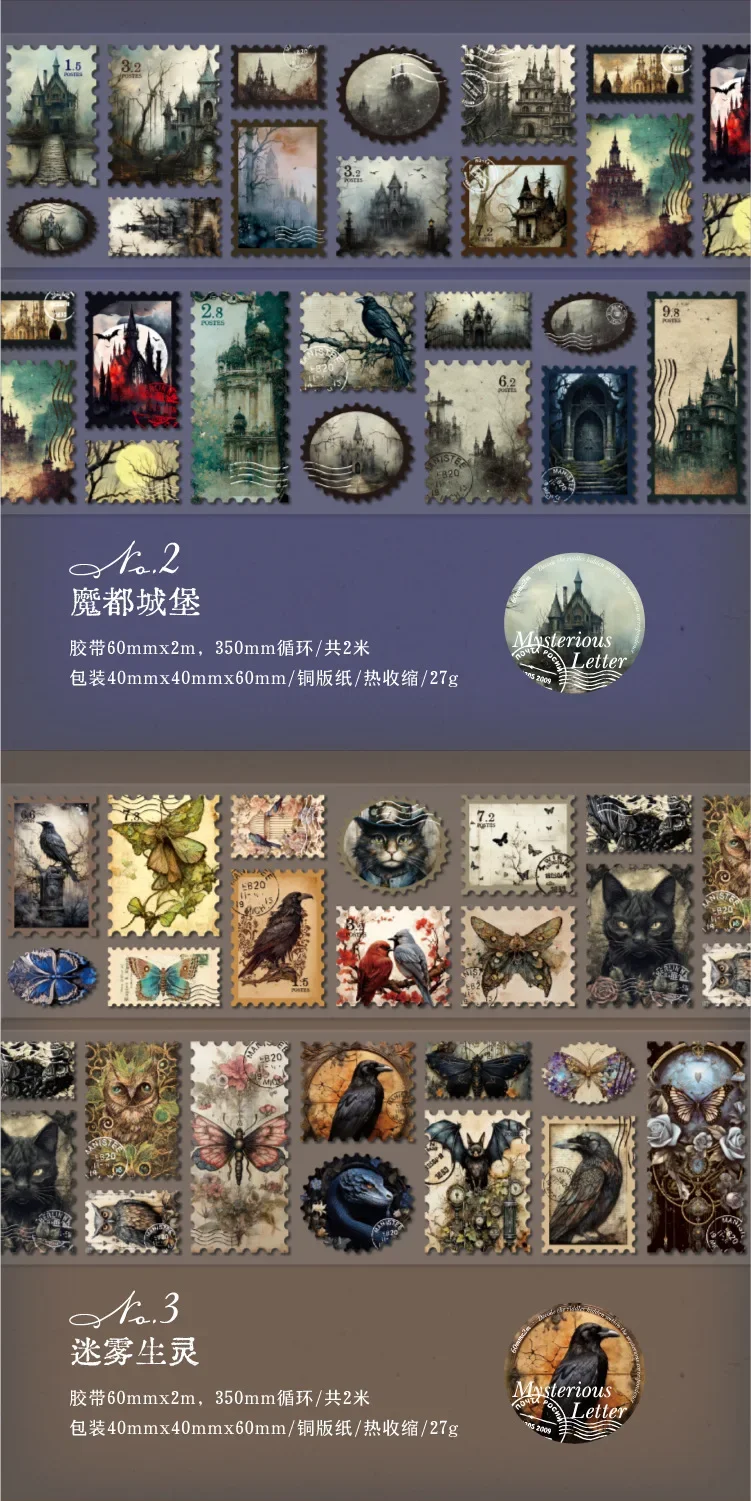 Mysterious Letters Raven Castle Gothic Stamp Vintage Paper Sticker Roll Scrapbooking Jurnaling Diary Decorative Collages
