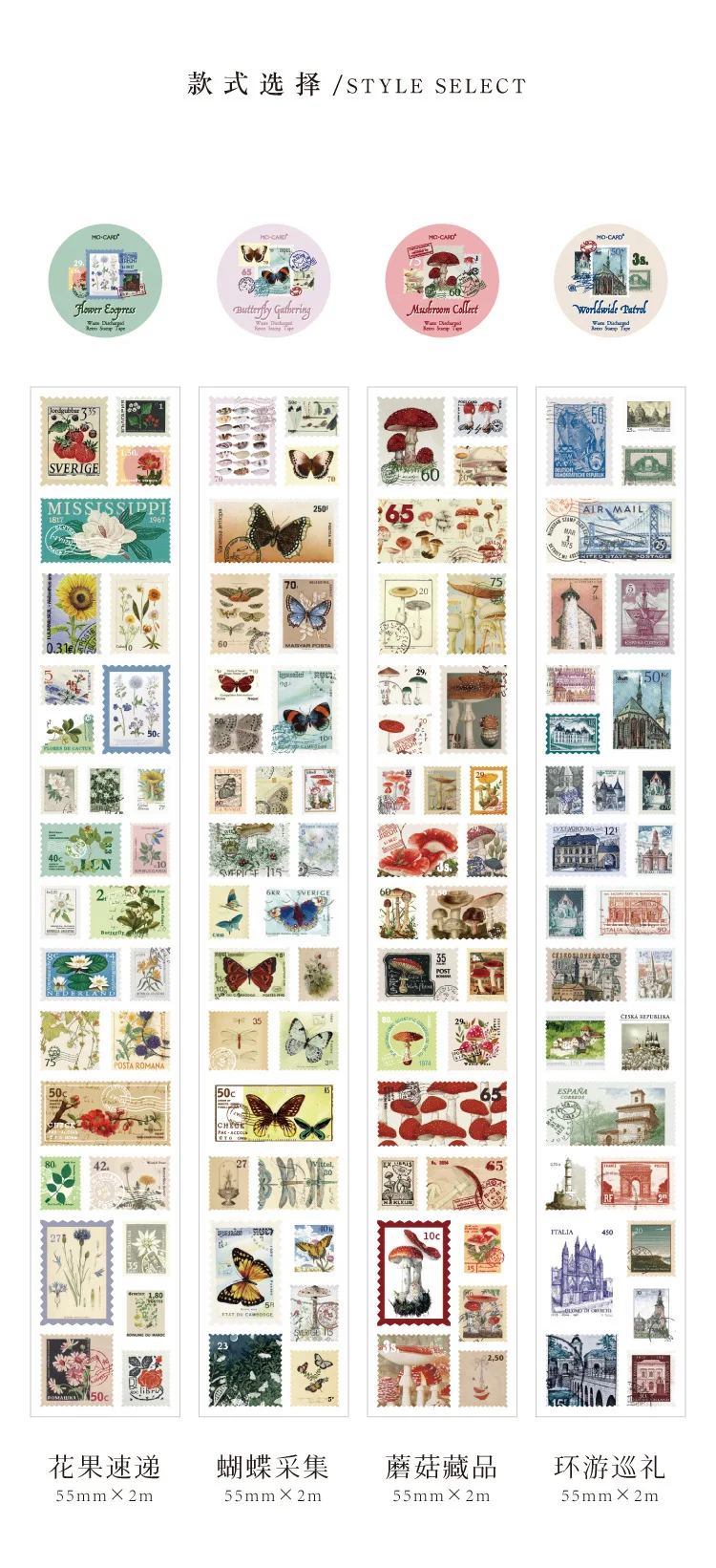 Mysterious Letters Raven Castle Gothic Stamp Vintage Paper Sticker Roll Scrapbooking Jurnaling Diary Decorative Collages