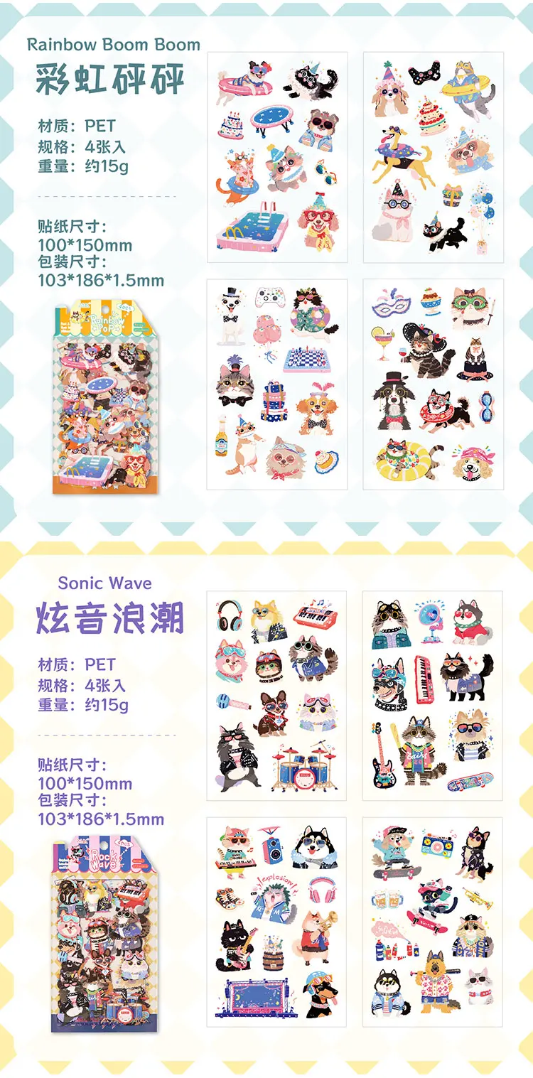 4/24pcs Kawaii Cartoon Animal Cute Things PET Stickers Scrapbooking DIY Diary Phone Case Aesthetic Stationery Stickers