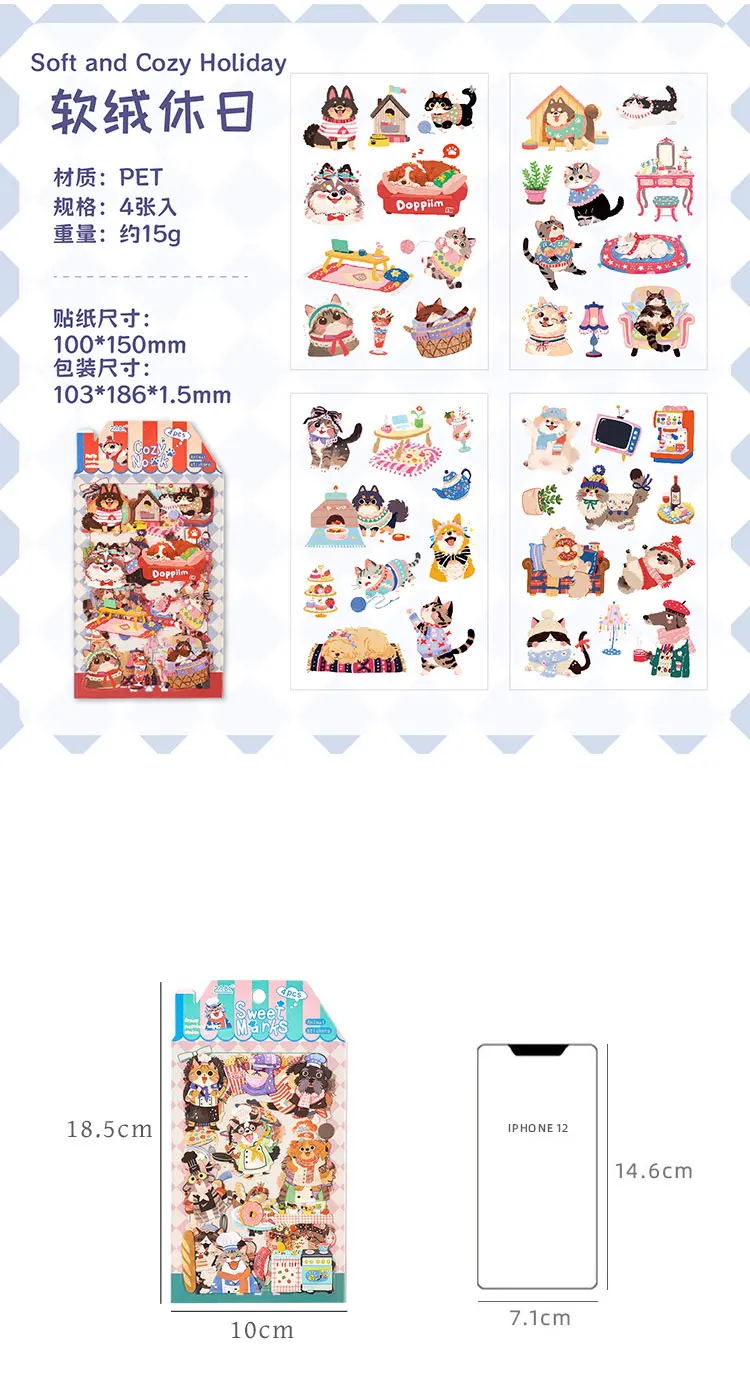 4/24pcs Kawaii Cartoon Animal Cute Things PET Stickers Scrapbooking DIY Diary Phone Case Aesthetic Stationery Stickers