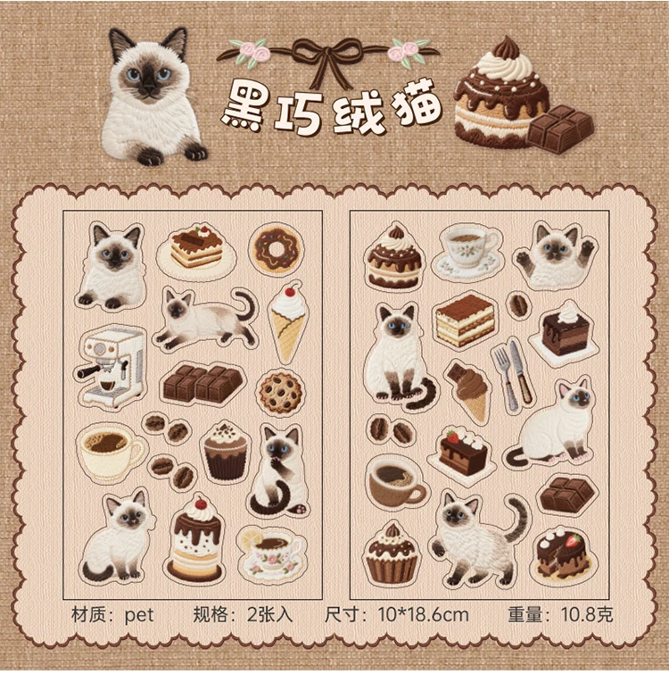 2sheets Meow Enjoys Sweet Time Series Kawaii Cartoon PET Stickers DIY Diary Scrapbook Aesthetics Stationery Stickers