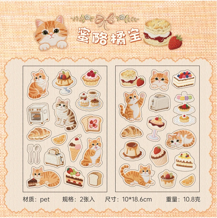 2sheets Meow Enjoys Sweet Time Series Kawaii Cartoon PET Stickers DIY Diary Scrapbook Aesthetics Stationery Stickers