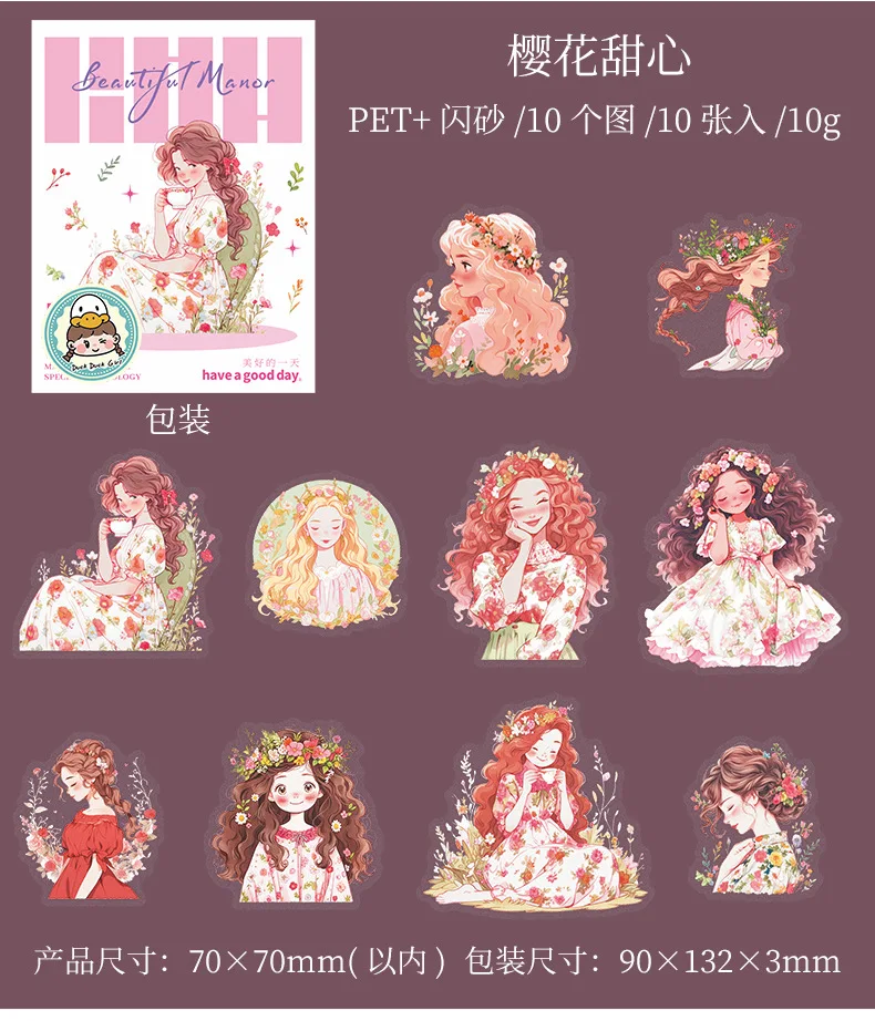 10pcs/1lot Kawaii Scrapbook Stickers Cherry Blossom Manor Journal Junk Journal Planner Stationery Sticker Planner Decorative