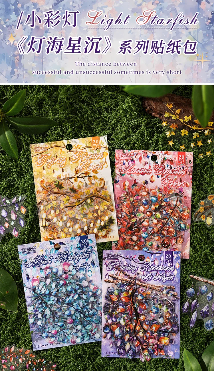 20pcs/1lot Kawaii Stationery Stickers Starfish sinking Diary Decorative Stickers Scrapbooking Craft Stickers