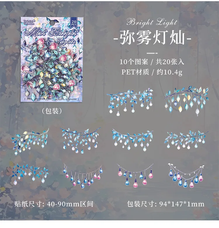 20pcs/1lot Kawaii Stationery Stickers Starfish sinking Diary Decorative Stickers Scrapbooking Craft Stickers