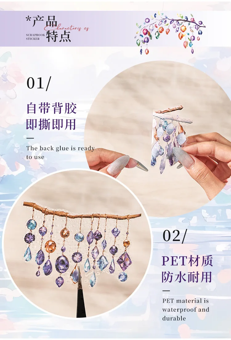 20pcs/1lot Kawaii Stationery Stickers Starfish sinking Diary Decorative Stickers Scrapbooking Craft Stickers