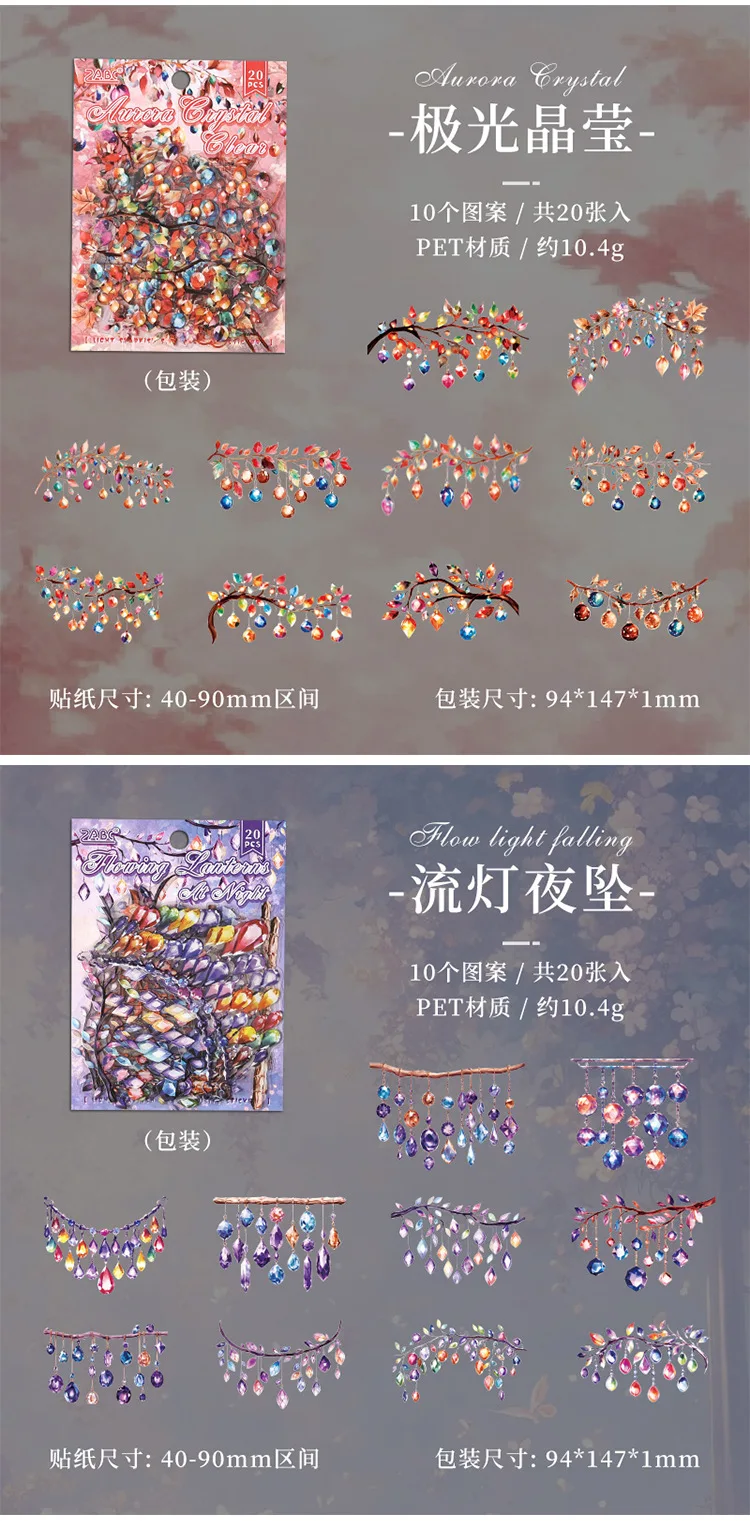 20pcs/1lot Kawaii Stationery Stickers Starfish sinking Diary Decorative Stickers Scrapbooking Craft Stickers