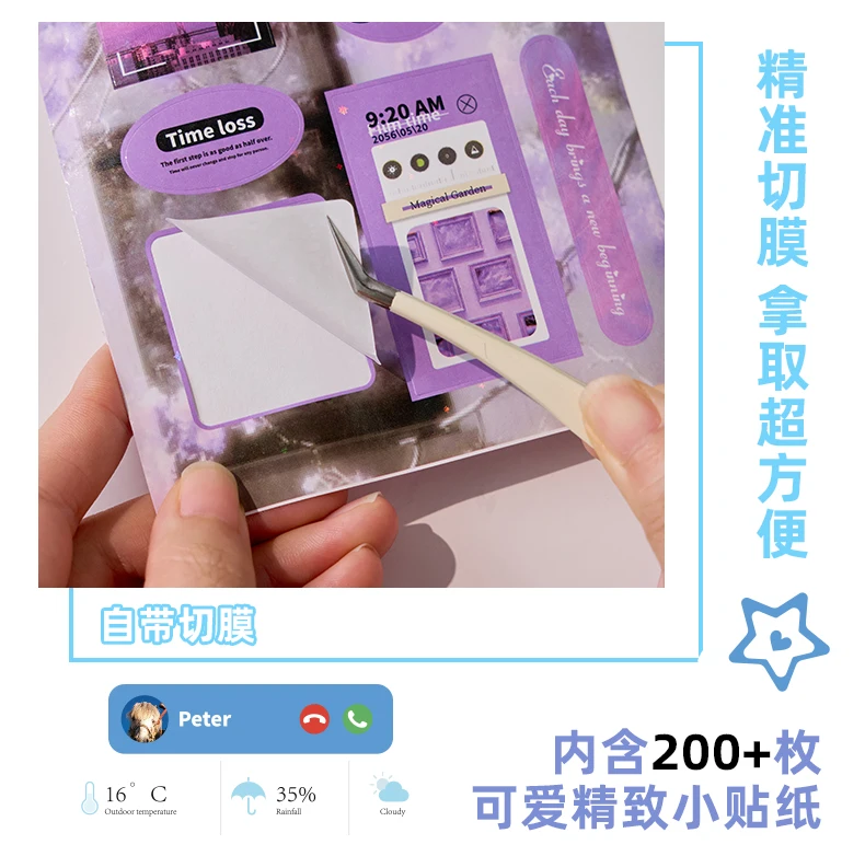 20sheets Kawaii Ins Flash Film Die Cut Stickers Book Creative Handbook DIY Scrapbooking Material Aesthetics Stationery Stickers