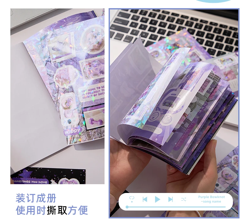20sheets Kawaii Ins Flash Film Die Cut Stickers Book Creative Handbook DIY Scrapbooking Material Aesthetics Stationery Stickers