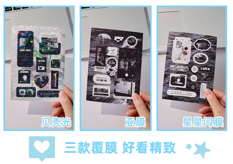 20sheets Kawaii Ins Flash Film Die Cut Stickers Book Creative Handbook DIY Scrapbooking Material Aesthetics Stationery Stickers