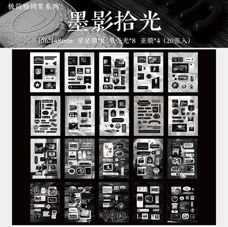 20sheets Kawaii Ins Flash Film Die Cut Stickers Book Creative Handbook DIY Scrapbooking Material Aesthetics Stationery Stickers