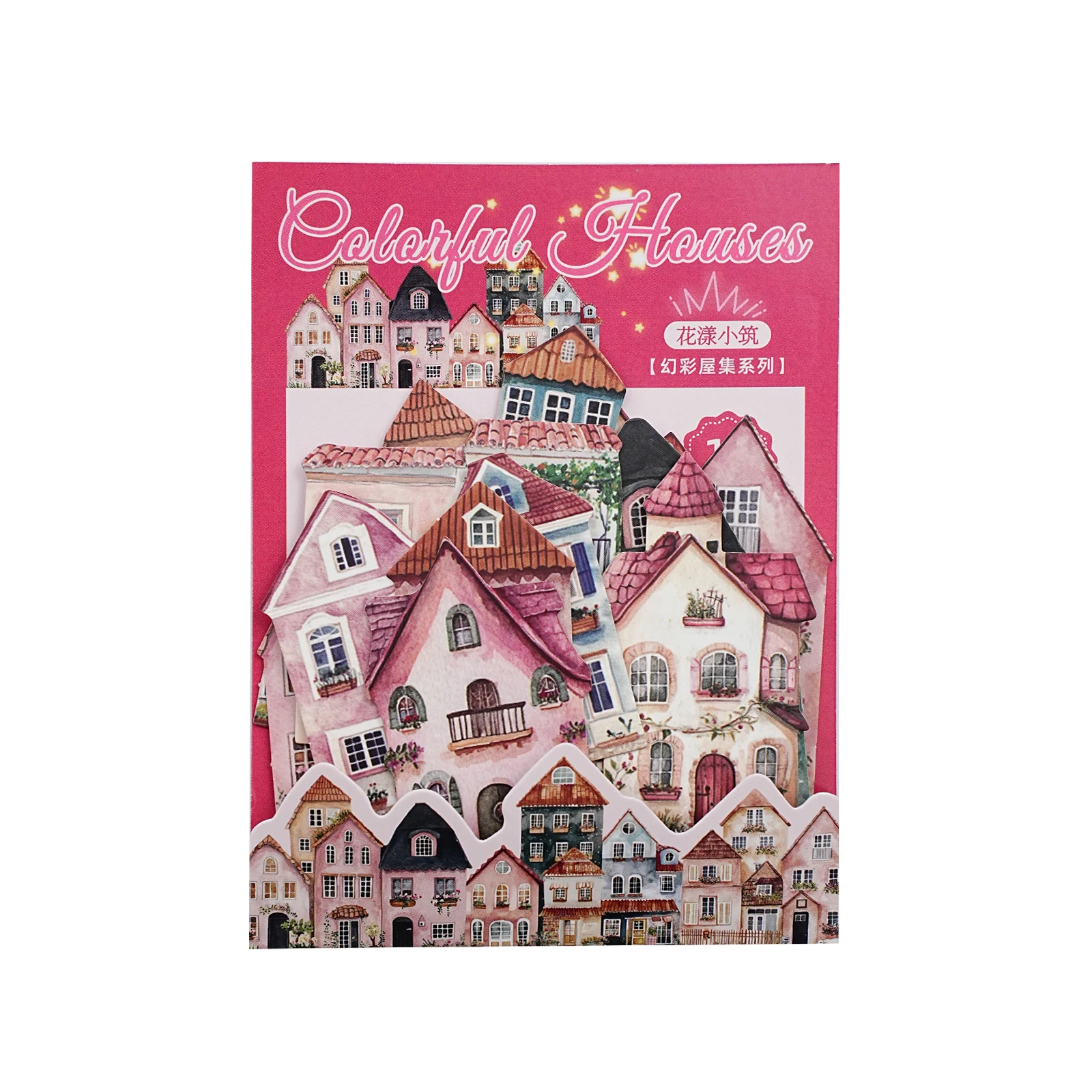 15pcs of Pink Ins Small House Building Retro PET Stickers for Laptop Luggage Phone Cases Birthday Gift Rooms Decoration