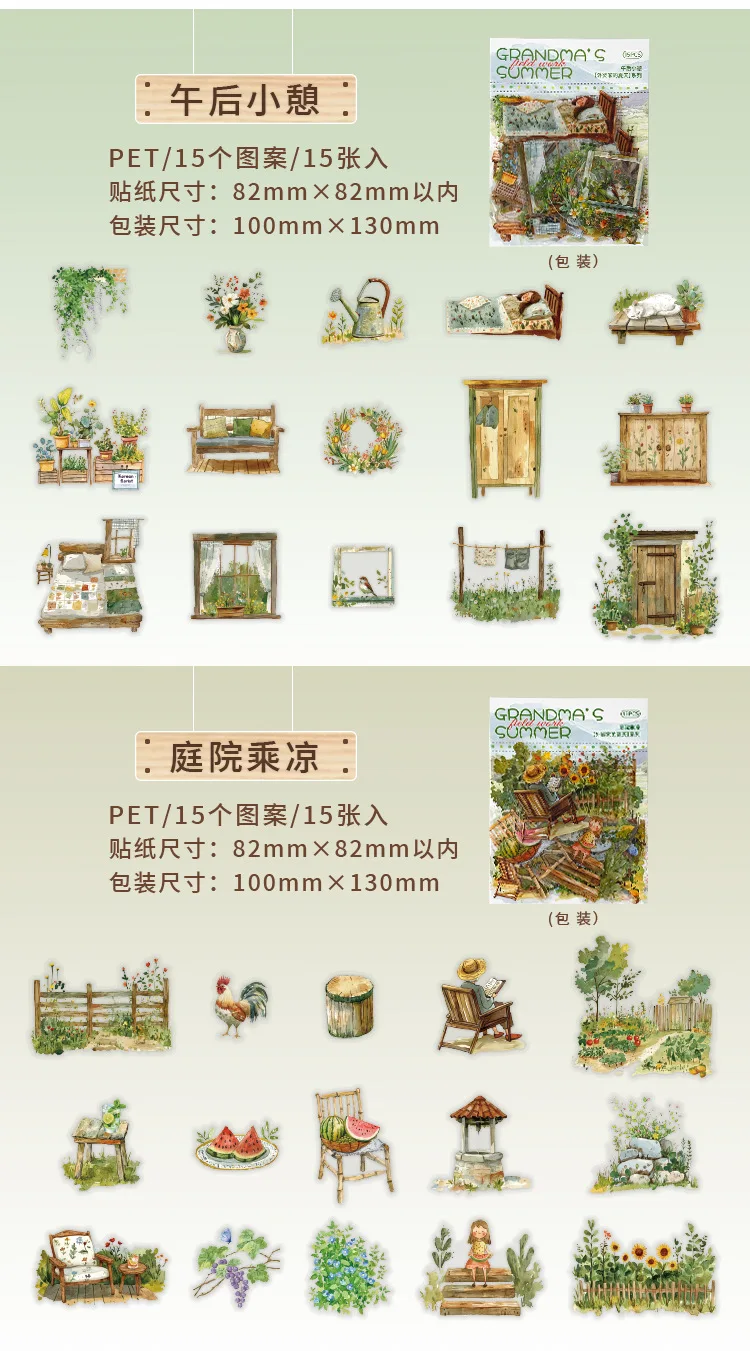 15pcs/1lot kawaii Stationery Sticker Summer at Grandma's junk journal Decorative Scrapbooking DIY Craft Sticker