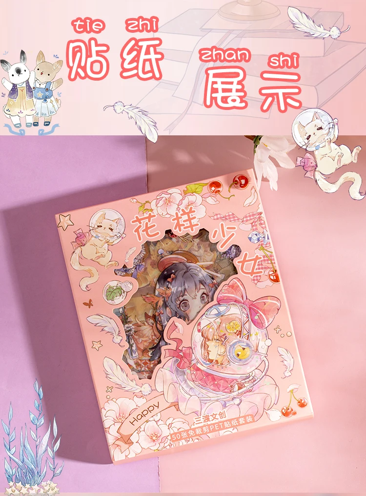 50sheets Stationery Stickers Kawaii cute girl Scrapbook Stickers Junk Journal Decorative Stickers Sticker for Scrapbookingֽֽ