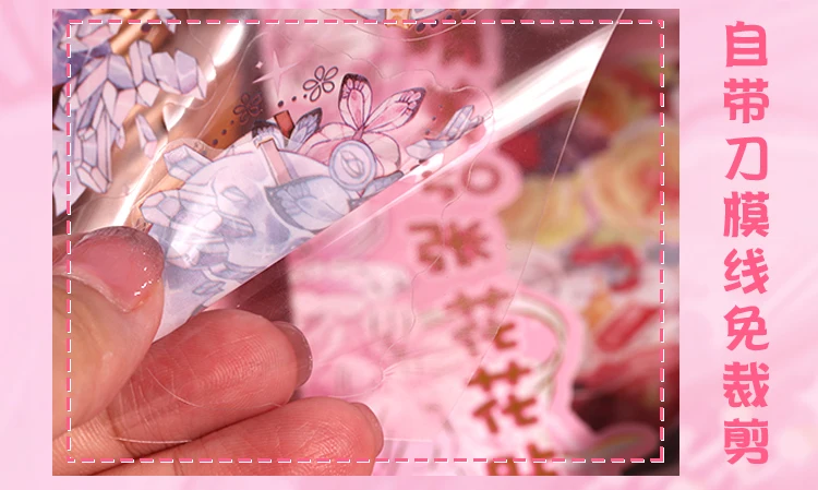 50sheets Stationery Stickers Kawaii cute girl Scrapbook Stickers Junk Journal Decorative Stickers Sticker for Scrapbookingֽֽ