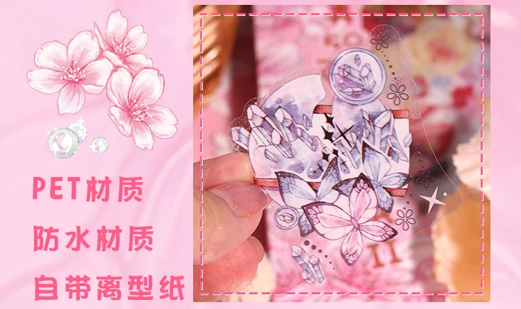 50sheets Stationery Stickers Kawaii cute girl Scrapbook Stickers Junk Journal Decorative Stickers Sticker for Scrapbookingֽֽ