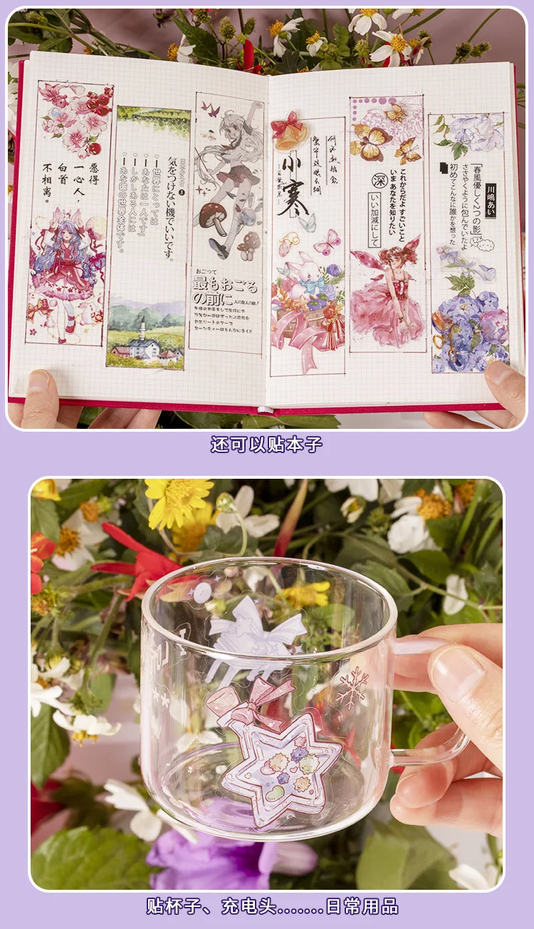 50sheets Stationery Stickers Kawaii cute girl Scrapbook Stickers Junk Journal Decorative Stickers Sticker for Scrapbookingֽֽ