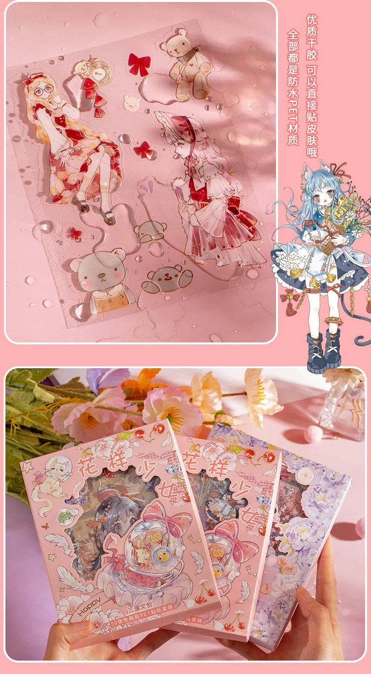 50sheets Stationery Stickers Kawaii cute girl Scrapbook Stickers Junk Journal Decorative Stickers Sticker for Scrapbookingֽֽ