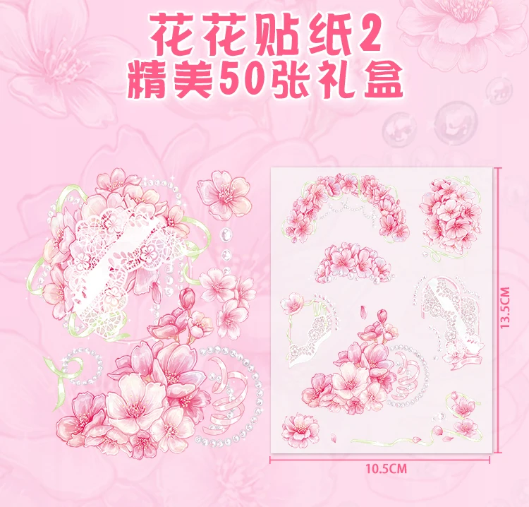 50sheets Stationery Stickers Kawaii cute girl Scrapbook Stickers Junk Journal Decorative Stickers Sticker for Scrapbookingֽֽ