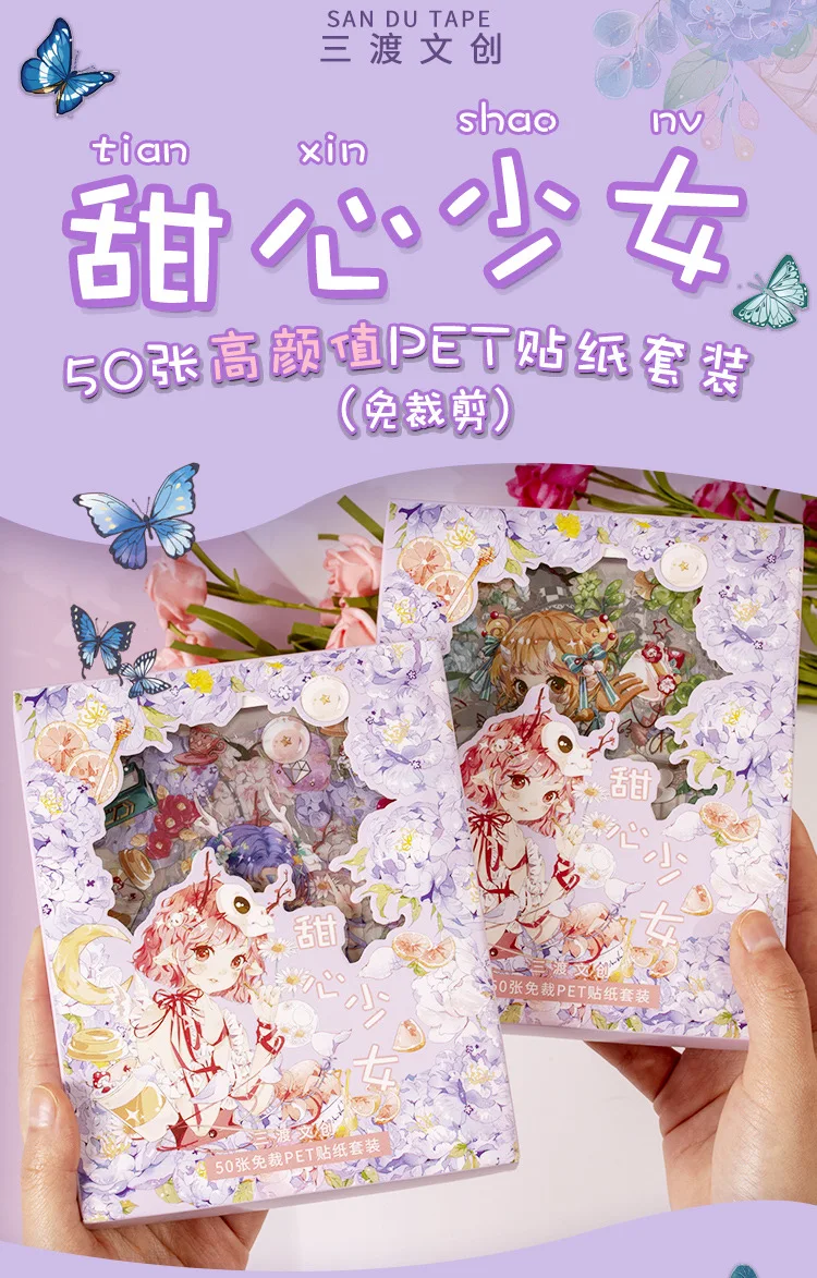 50sheets Stationery Stickers Kawaii cute girl Scrapbook Stickers Junk Journal Decorative Stickers Sticker for Scrapbookingֽֽ
