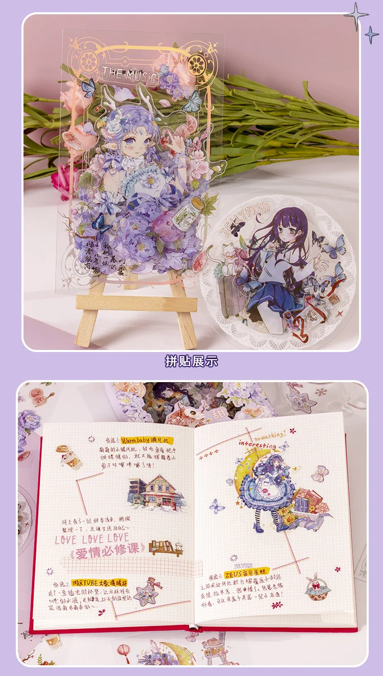 50sheets Stationery Stickers Kawaii cute girl Scrapbook Stickers Junk Journal Decorative Stickers Sticker for Scrapbookingֽֽ