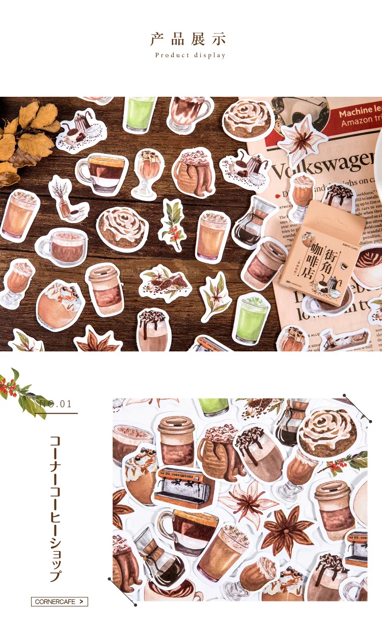46pcs Street Corner Coffee House Themed Decorative Stationery Stickers for Scrapbooking DIY Diary Album Labels
