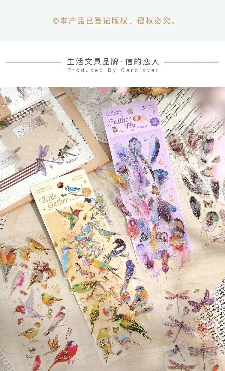 3pcs Kawaii Feather Dragonfly Bird Jellyfish Decorative Stickers Pack Scrapbooking Material Label Diary Phone Journal Planner