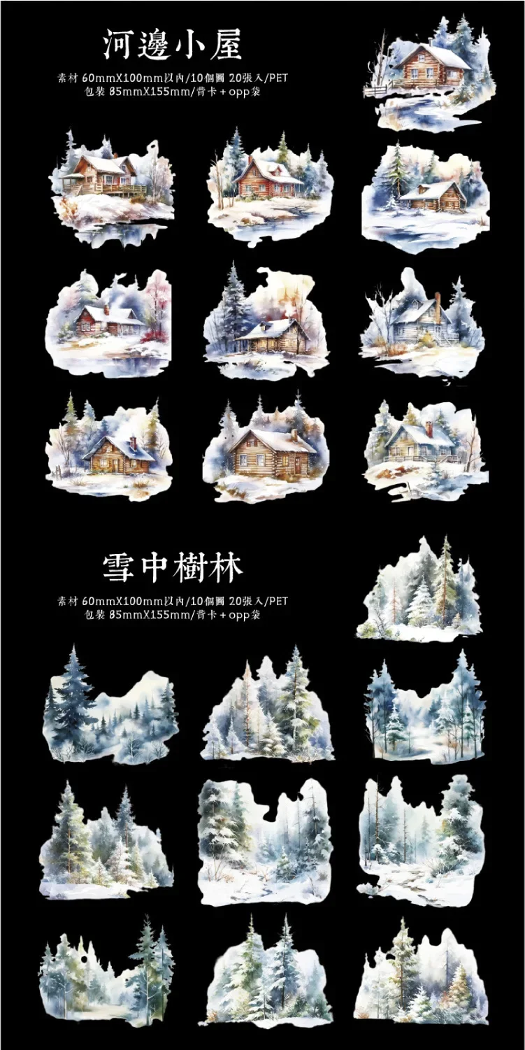 20pcs/bag PET Christmas Town Sticker Romantic Winter Snowpines Snowman Diary Scrapbook DIY Decorative Stickers