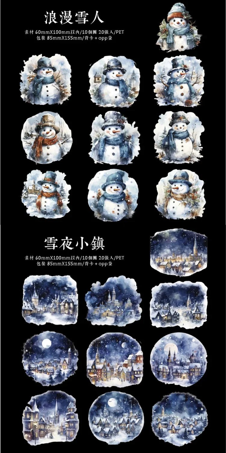 20pcs/bag PET Christmas Town Sticker Romantic Winter Snowpines Snowman Diary Scrapbook DIY Decorative Stickers